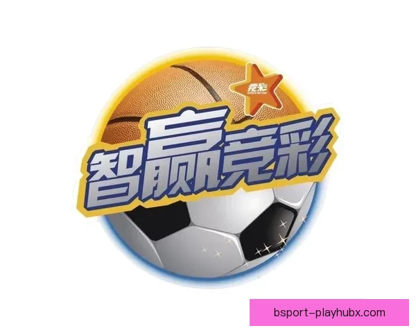 B体育引领全民运动热潮打造健康生活新方式