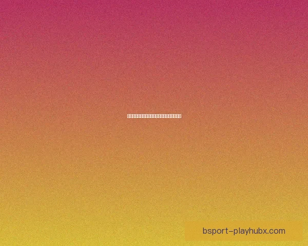 世界杯竞猜赔率全解析与最新赛事预测全面指南