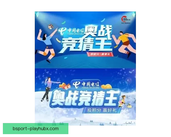 体育竞猜新玩法揭晓，带你轻松分析赛事，赢取丰厚奖励，开启你的智慧挑战之旅