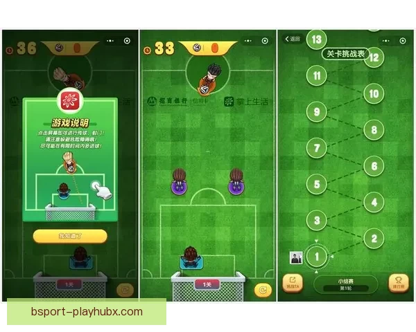 世界杯竞猜游戏规则解析与技巧分享助你轻松赢得丰厚奖品